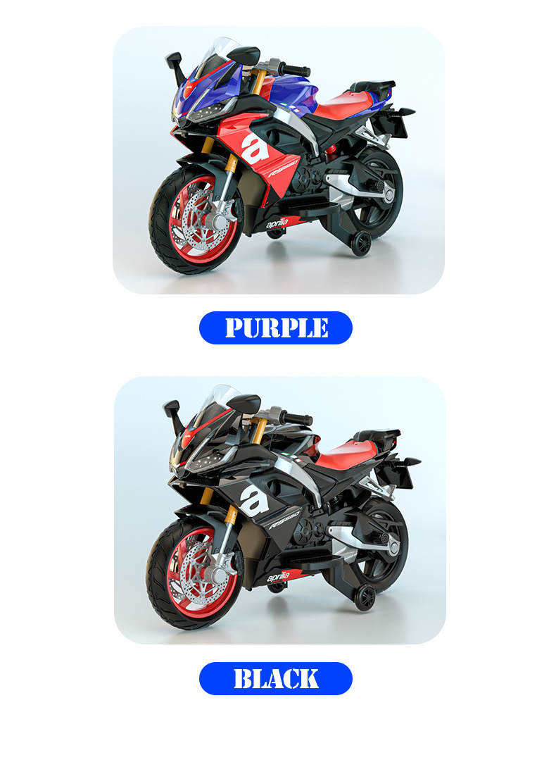 Product Details