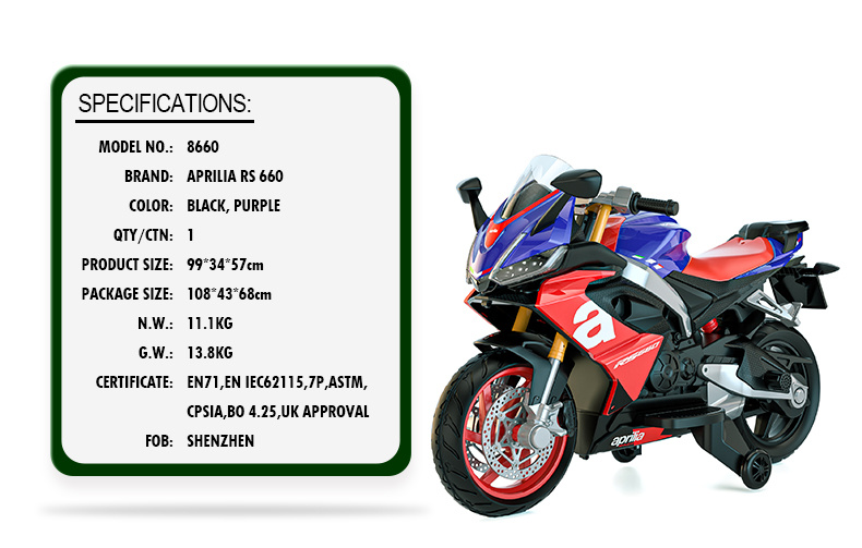 Product Details